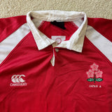 2005* Japan A Jersey - XL - photo 2