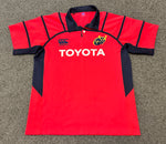 2004 Munster Jersey - L