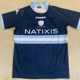 2013 Racing Metro 92 Jersey - XL - photo 1