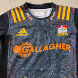2019 Chiefs Player Issue Jersey - M - photo 2