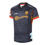 2026 Chiefs Manawa Jersey (Clearance - Unsex)