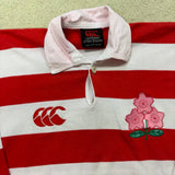 1997 Japan Jersey - S - photo 2