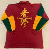 Mad Dogs Hong Kong Jersey - XL - photo 6