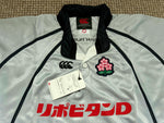 2000s Japan Warm-Up Jersey - M/L (BNWT)