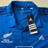 2017 Maori All Blacks Polo BNWT - L - photo 2