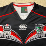 2014 Warriors 20th Anniversary Jersey - XL - photo 3