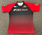 2013 Canterbury Home Jersey - L