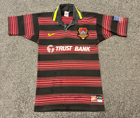 1996 Canterbury Home Jersey - XXS / Kids