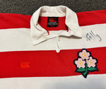 1991* Japan Home Jersey - L