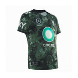 2026 NZ Warriors Te Taiao Jersey