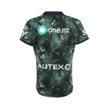 2026 NZ Warriors Te Taiao Jersey