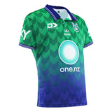 2026 One NZ Warriors Pre Season Jersey
