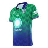 2026 One NZ Warriors Pre Season Jersey