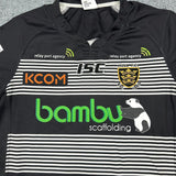 2010s Hull FC RL Jersey - XL