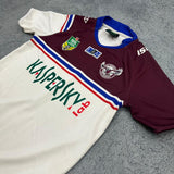 2014 Manly Sea Eagles Heritage Jersey - S