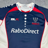 2014 Melbourne Rebels Jersey - M - photo 2