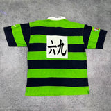 Dublin Jack Irish Pub Jersey - 2XL - photo 7