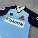 2018 NSW Waratahs Jersey - M - photo 3