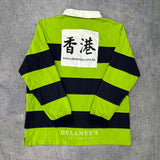 2019 Delaney's Irish Pub RWC Jersey - 2XL - photo 8