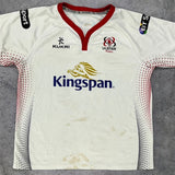 2018 Ulster Rugby Jersey - XL - photo 1