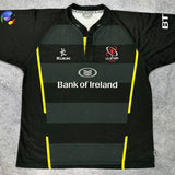 2015 Ulster Rugby Away Jersey - 2XL - photo 1