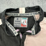 Hong Kong Sevens Jersey - 2XL - photo 4