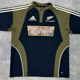 2004 All Blacks Alternate Jersey - L - photo 1