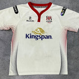 2017 Ulster Rugby Jersey - L - photo 1